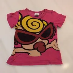 Item thumbnail for item ef13e479-0d9d-4734-ba00-913d6af609b4