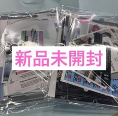 ILLIT NOT CUTE ANYMORE アルバム 新品未開封 2枚 未開封