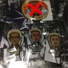 GENERATIONS 関口メンディーセット