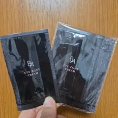 POLA B.A アイゾーンクリーム　サンプル　7個