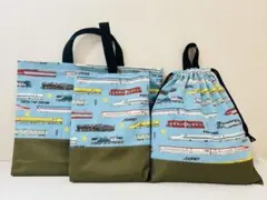 電車　レッスンバッグ 上履き入れ　体操服袋　ハンドメイド