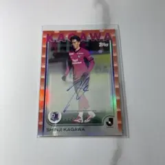 2025 Topps Jリーグ 香川真司 直筆サイン セレッソ大阪 25枚 限定