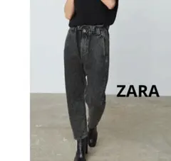ZARA ハイウエストデニムパンツ　ペーパーバックパンツ　【XS 34 】黒