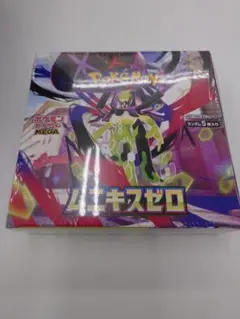 K*様 ポケモンカードゲーム　ムニキスゼロボックス　シュリンク付き。