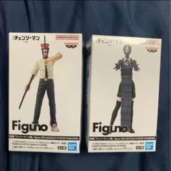 2026年最新】チェンソーマン フィギュアの人気アイテム - メルカリ