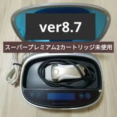 2025年最新】ケノン カートリッジ スーパープレミアムの人気