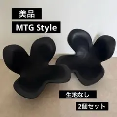 パントン風チェア リプロダクト 椅子 黄緑色 1脚 - メルカリ