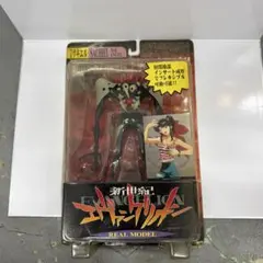 新世紀エヴァンゲリオン サキエル フィギュア REAL MODEL 12
