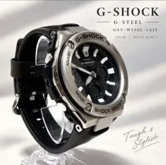 G-SHOCK G-STEEL GST-W130L-1AJF 電波ソーラー 稼働