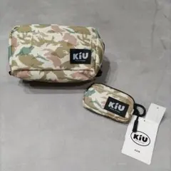 Kiu キウ　ポーチ コインケース 2点セット 迷彩