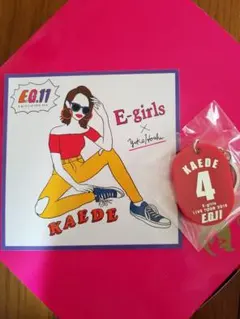 2025年最新】E-GIRLS 楓の人気アイテム - メルカリ