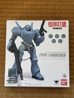 新品未開封◆ROBOT魂　機動警察パトレイバー ブロッケンTYPE-7