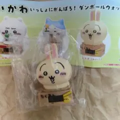 ガチャ ちいかわ いっしょにがんばろ！ ダンボールウォッチ3 うさぎ(ヤハ！)