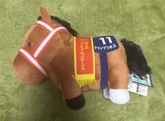 グランプリボス ぬいぐるみ 競走馬のサムネイル