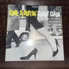 ソニークラーク　COOL STRUTTIN 輸入版
