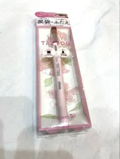 Item thumbnail for item 66c4ffc9-b37a-4b7c-9067-a61cb950cb95