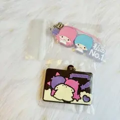 キキララ　リトルツインスターズ　ハッシュタグキーホルダーキャラパキキーホルダー