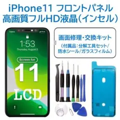 Item thumbnail for item fbb9615d-4ddd-4f0c-8826-164205f7b0cd