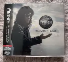 【⭐️新品未開封⭐️】BREATHING REAL ANTHEM