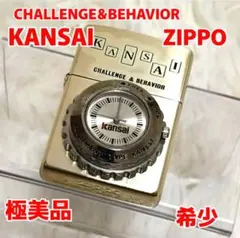 2026年最新】kansai ZIPPOの人気アイテム - メルカリ