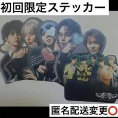 ONE N' ONLY『AMAZONIA』 初回限定盤A・B ステッカー6種