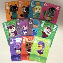 どうぶつの森 amiiboカード あつ森 SPカード④ 11枚セット