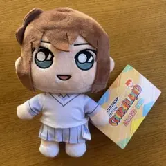 名探偵コナン　コナンランド　ぬいぐるみ　『灰原哀』