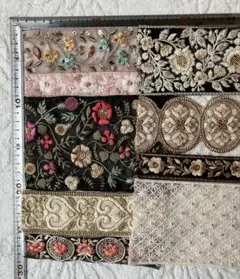 5-18④インド刺繍リボン⭐︎約15cm×9本　ハッピー　はぎれ　ハギレセット