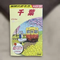 Item thumbnail for item 9c3536b2-a8cf-4a5d-96d0-8e326770f4ea