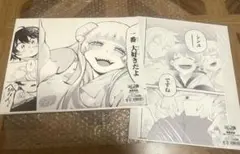 IS 完全版 複製原画　2点まとめ売り IS 完全版 複製原画 2点まとめ売り - メルカリ