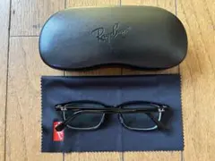 Ray-Ban ブラックフレーム 眼鏡メガネ