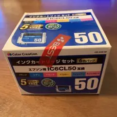 EPSON COLOR CREATION CIE-IC50-6P 6個パック