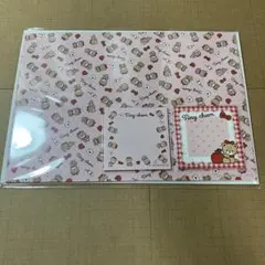 Ask Me アスクミー デザインペーパー＆メモセット タイニーチャム