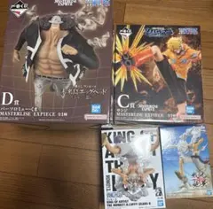 ワンピース　一番くじ　フィギュア　まとめ売り