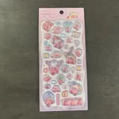 【正規品】プチドロップシール　カービィ