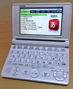 美品　電子辞書　カシオ　EX-word XD-SC4200 高校生モデル