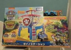 【新品未開封品】パウパトロール　ダイノステーション