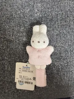 ファミリア ラトル