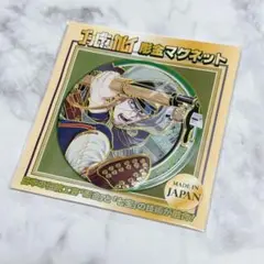 ゴールデンカムイ 彫金 マグネット 月島 基