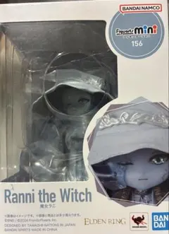 2026年最新】figuarts mini 魔女ラニの人気アイテム - メルカリ