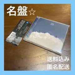 EVISBEATS 田我流レコード7インチ2枚 夢の続き　いい時間　ゆれる Evisbeats - いい時間 / ゆれる feat. 田我流 | NEWTONE RECORDS