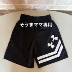 Under Armour バスケットボールパンツ ブラックSM