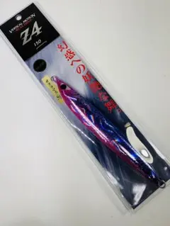 2026年最新】シービーワン サクラマスの人気アイテム - メルカリ