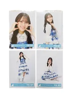 日向坂46 平岡海月 ランダムミニ生写真 ひなたフェス2024 花柄衣装