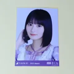 遠藤さくら アイドル