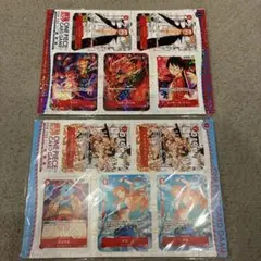 ワンピースカード　ミニカード　最強ジャンプ4月号　5月号付録