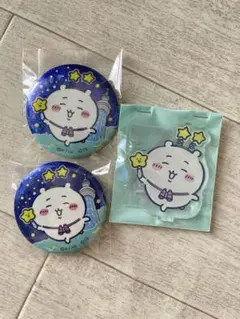 テープ付ボックス ちいかわ 星ふるスカイツリー トレーディング