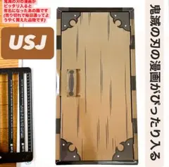 2025年最新】usj 鬼滅の刃 木箱の人気アイテム - メルカリ