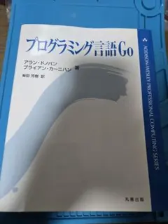 Item thumbnail for item 8f5e8022-165b-4eed-b0a2-74b91b4e8d05