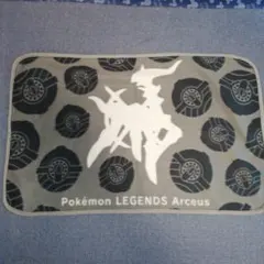 Item thumbnail for item ed60cbab-408e-494d-a2d0-8dabc1a40638